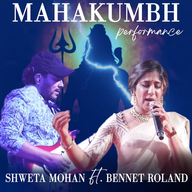 Bho Shambho (feat. Bennet Roland)