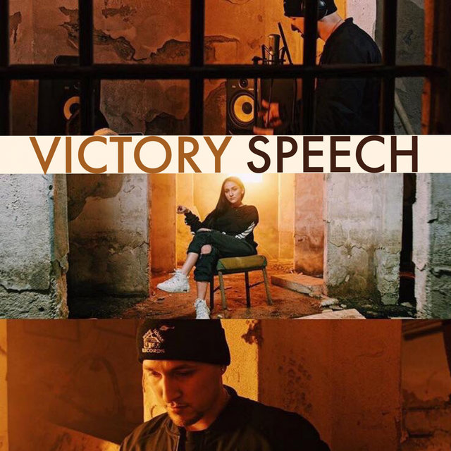 Victory Speech
