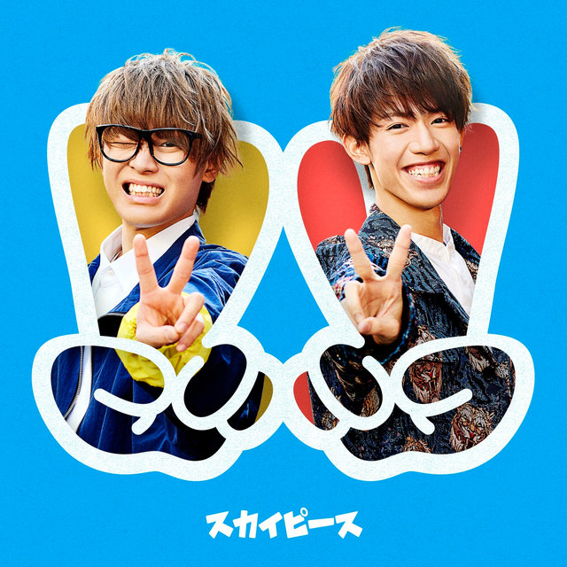 peacepeace