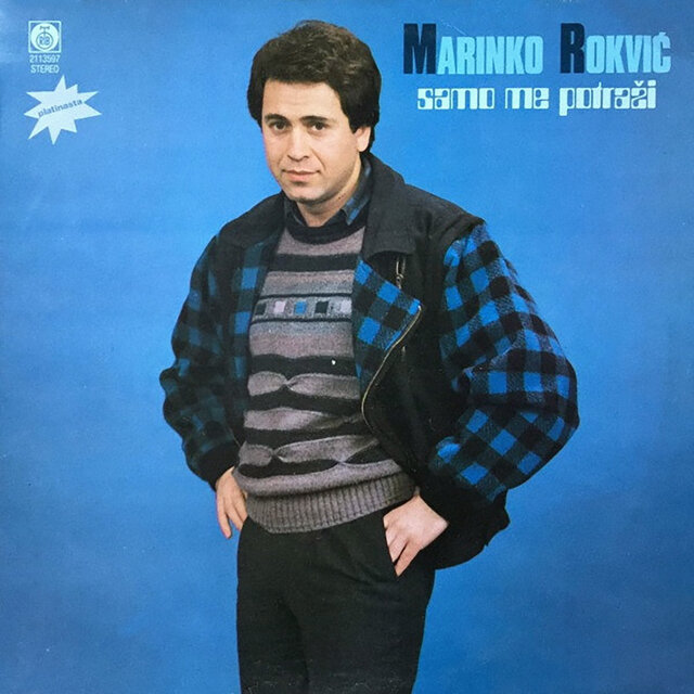 Samo me potraži