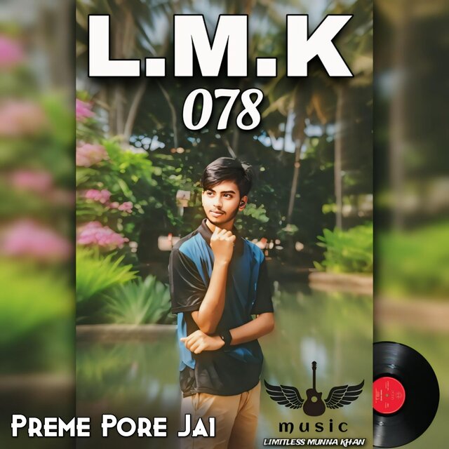 Preme Pore Jai (L.M.K 078)