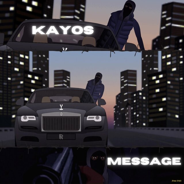 Message
