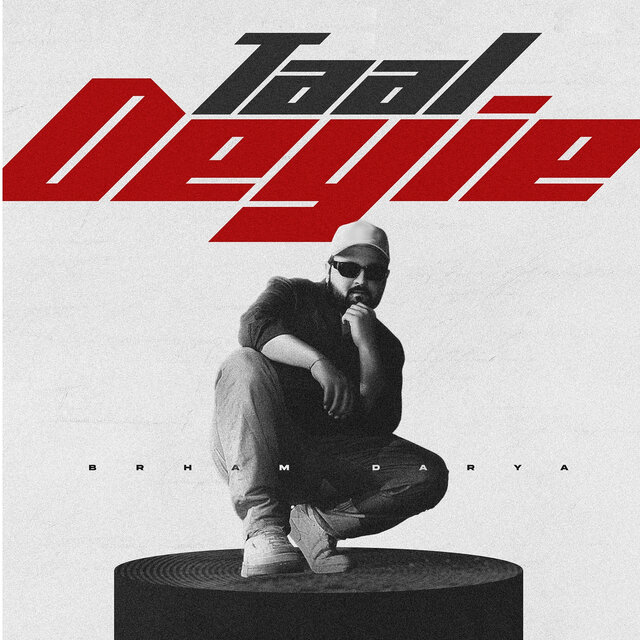 Taal Deyie