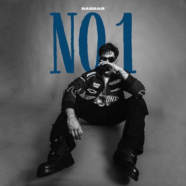 No 1