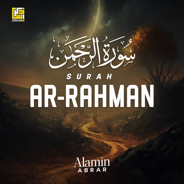 Surah Ar-Rahman