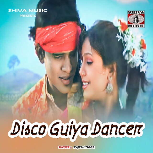 Disco Guiya Dancer