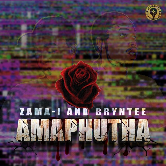 Amaphutha