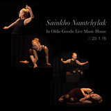 2. Sainkho Namtchylak (Live at Oldie Goodie ,Tapei, 1/16/2023)