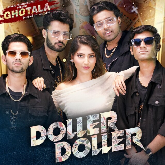 DOLLAR DOP
