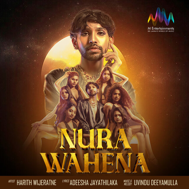 Nura Wahena