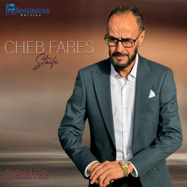 Spécial Fête
