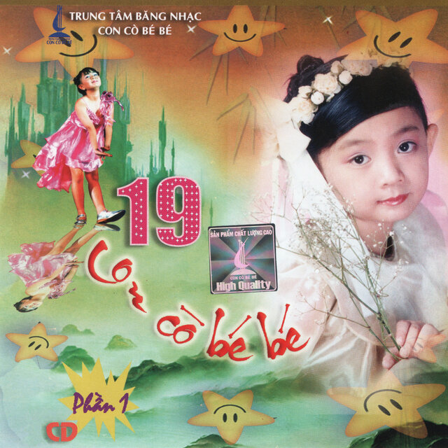 Con Cò Bé Bé 19