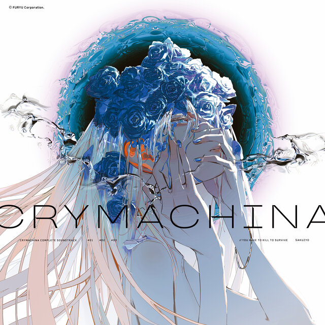 CRYMACHINA COMPLETE SOUNDTRACK