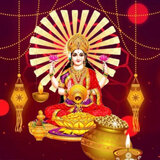 Mahalaxmi Mantra