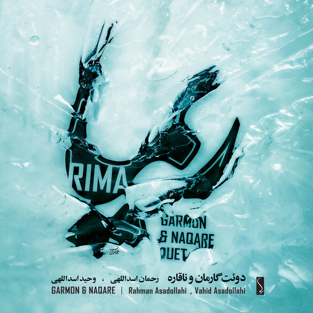 Rima (Duo for Garmon & Naqareh)