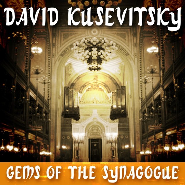 Gems Of The Synagogue