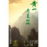 屈文中：故鄉有條清水河