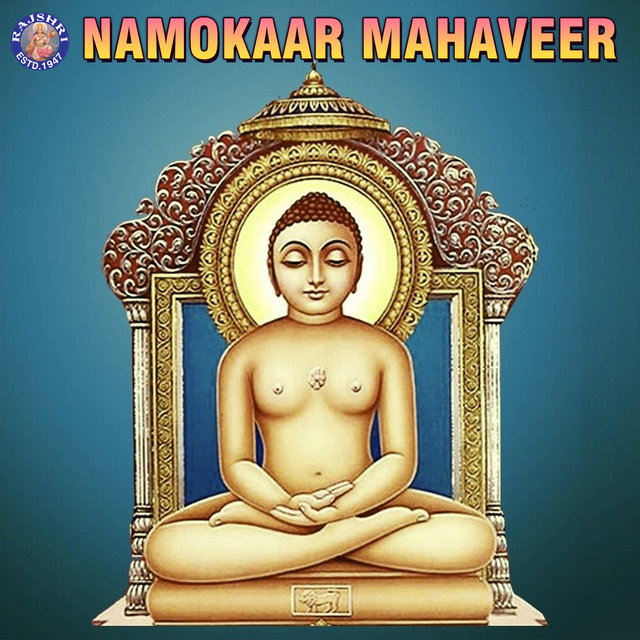 Namokaar Mahaveer
