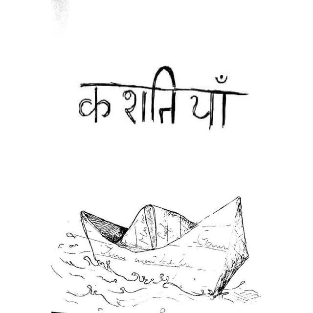 Kashtiyan