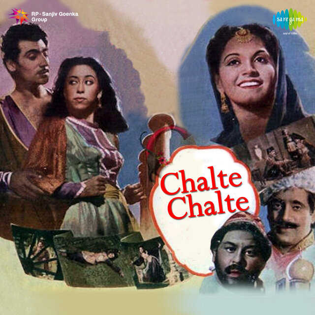 Chalte Chalte (Original Motion Picture Soundtrack)