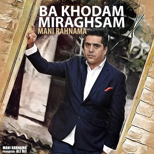 Ba Khodam Miraghsam