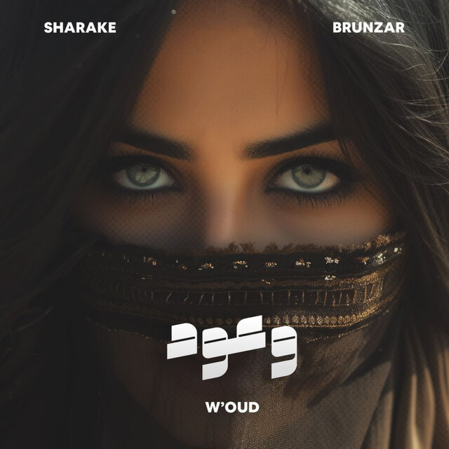W’oud | وعود