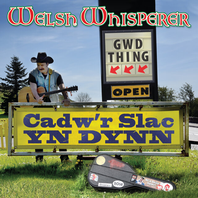 Cadw'r Slac yn Dynn