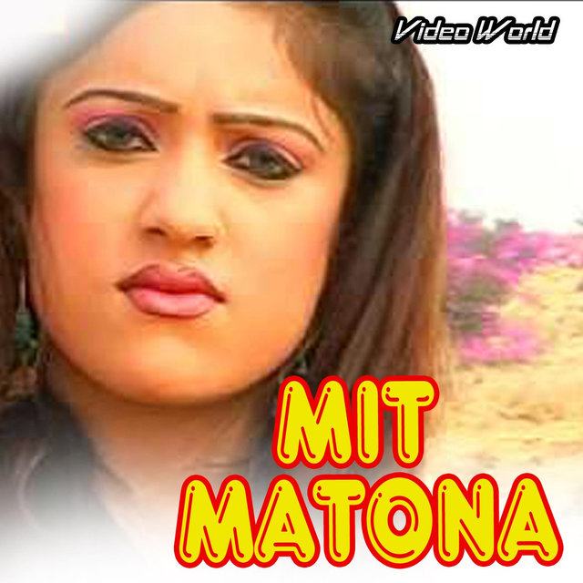 Mit Matona