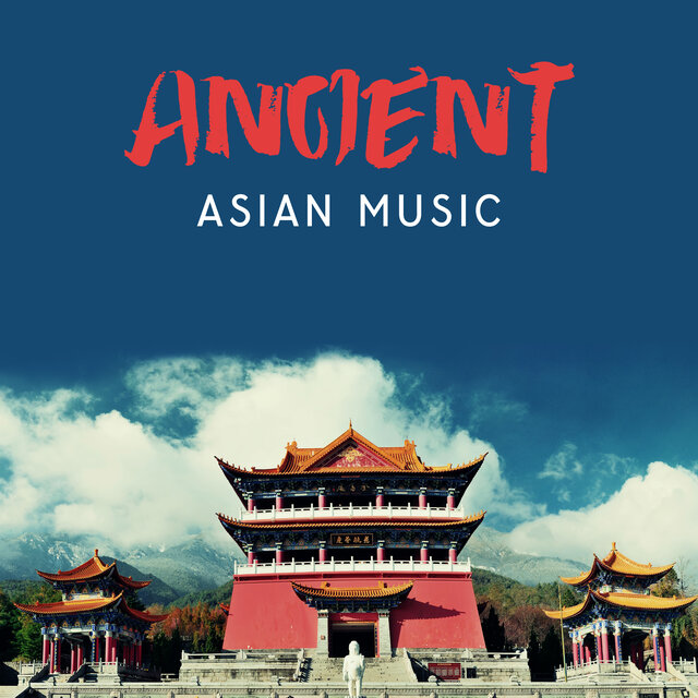 Ancient Asian Music: Relax by the Koi Pond