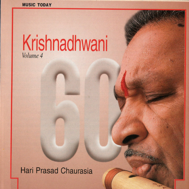 Krishnadhwani - Volume 4