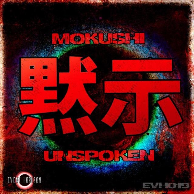 Unspoken