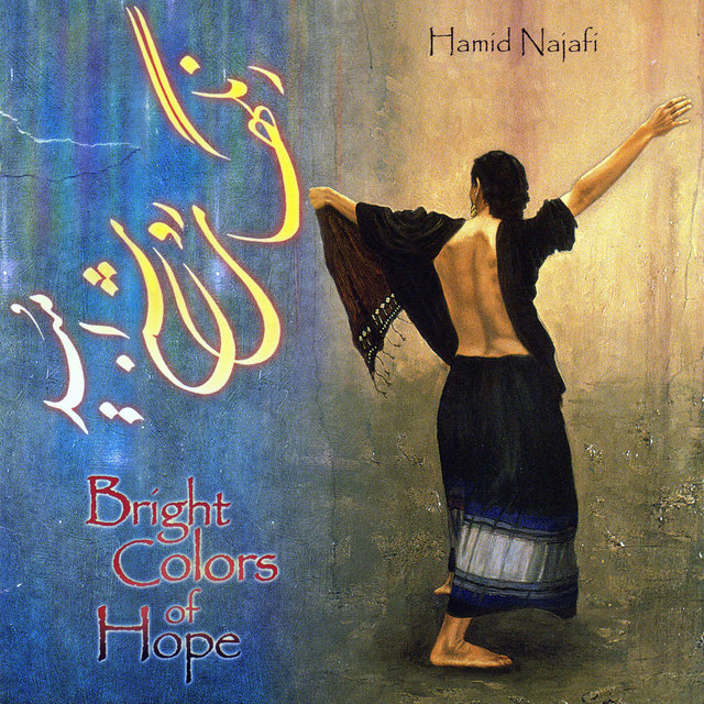 Bright Colors of Hope