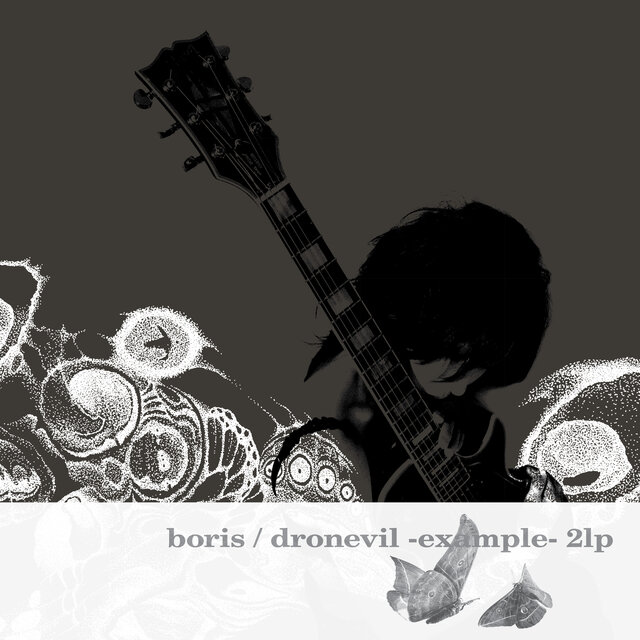 dronevil - example -