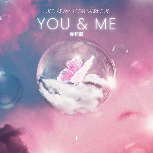 You & Me
