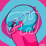 p.h. (cover)