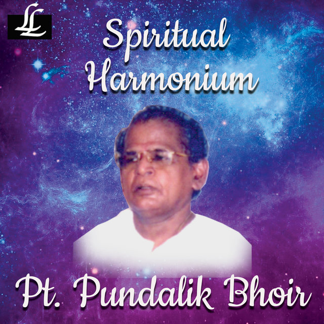 Spiritual Harmonium