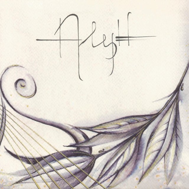 Aleph (Acoustic Version)