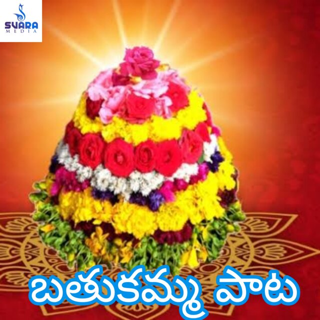Bathukamma Pata