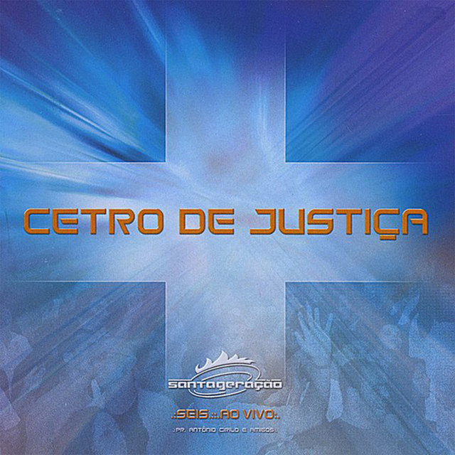Cetro De Justiça