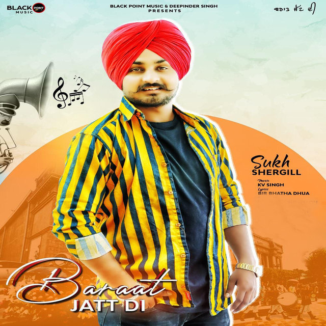 Barat Jatt Di (punjabi pop)