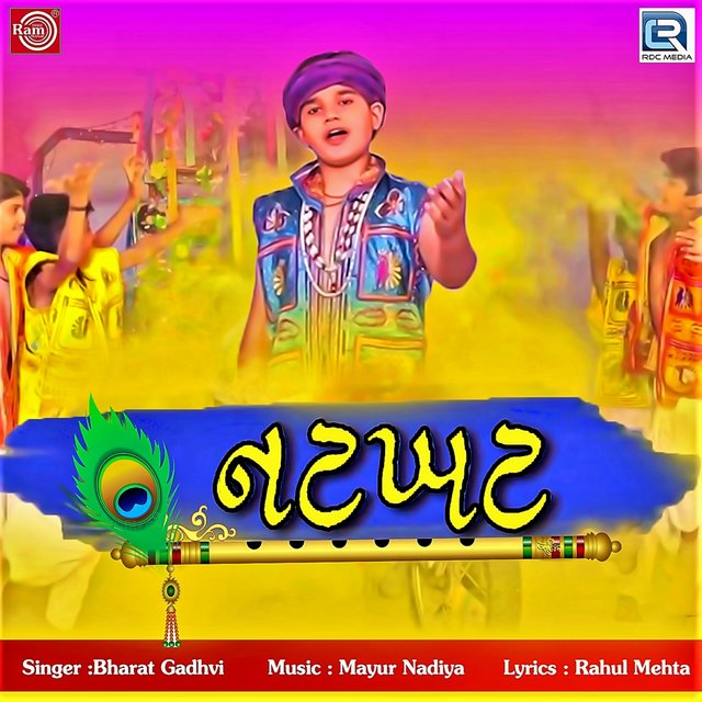 Natkhat