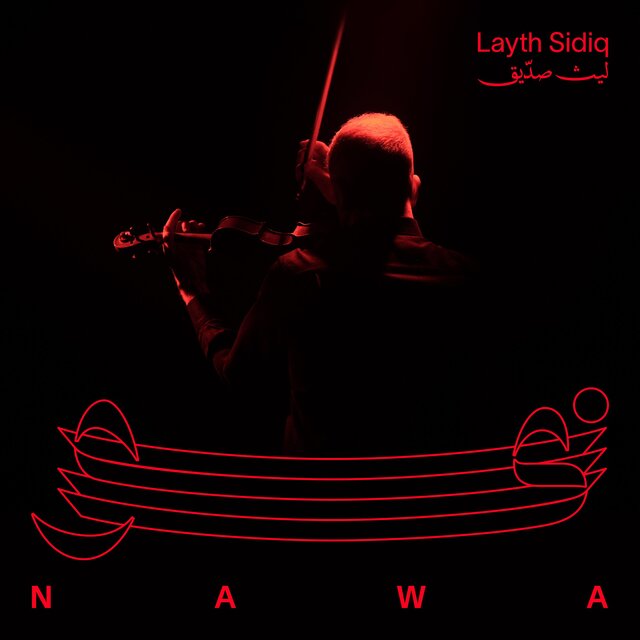 Nawa
