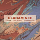 Ulagam Nee