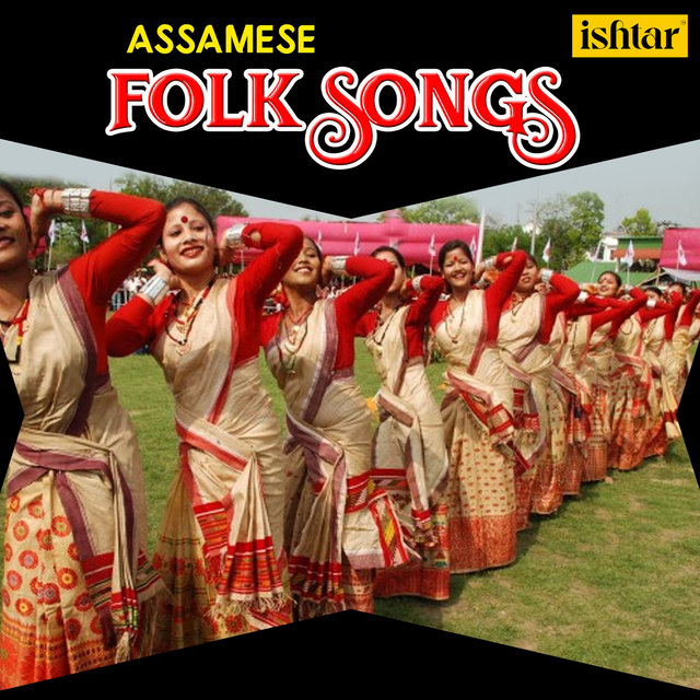 Assamese Folk Songs