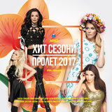 Колеги