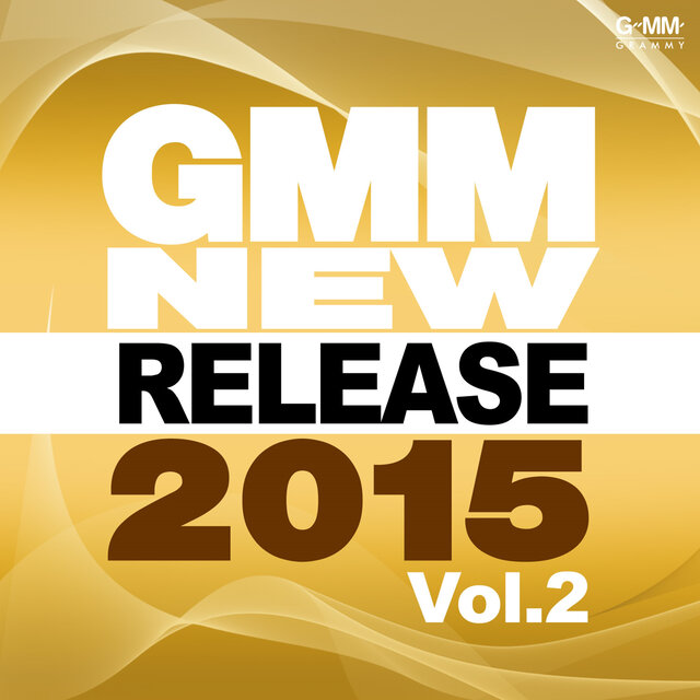 Gmm New Release 2015, Vol. 2