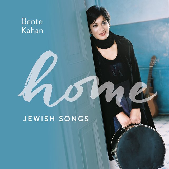 HOME - Jewish Songs
