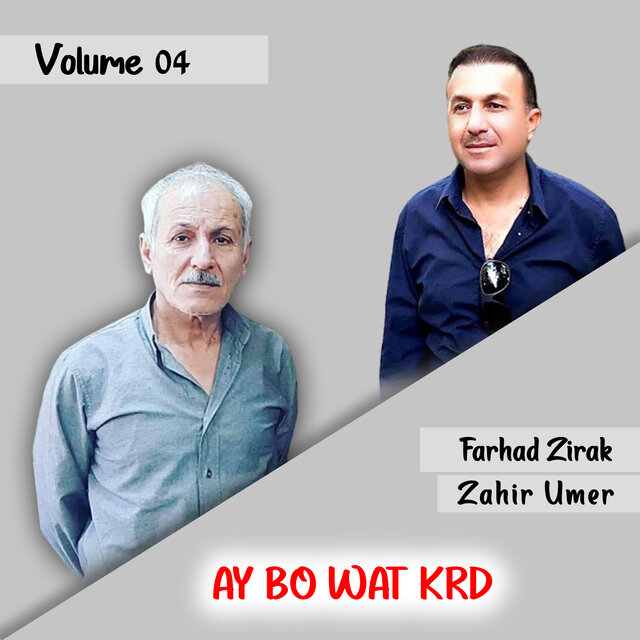 Ay Bo Wat Krd, Vol. 4