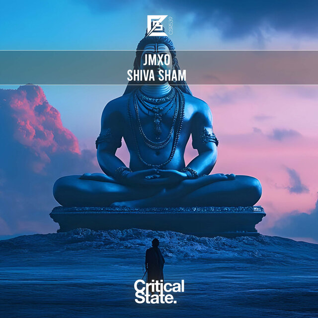 Shiva Sham