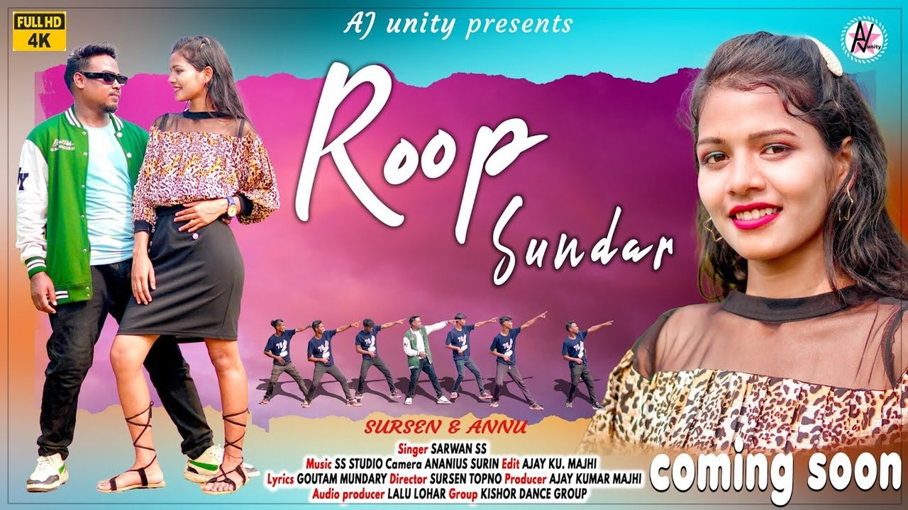 Roop Sundar-Nagpuri Video Song